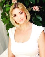 Галина Олеговна