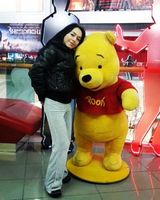 Олена Єфіменко