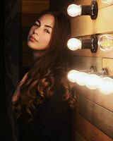 Ірина Олександрівна