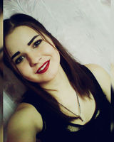 Каріна Чухнюк