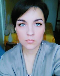 Татьяна Дугина
