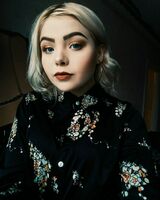 Альона Ігнатова