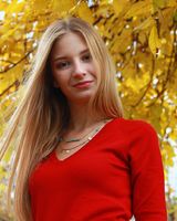 Анастасія 