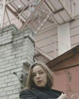 София Чайковская