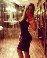 Катерина 