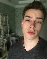 Давид Югас-Корнер