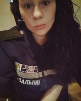 Марина Мызына