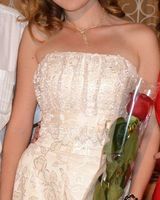 Ирина Романова
