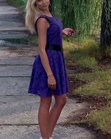 Екатерина Руденко