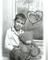 Микитюк Вячеславович