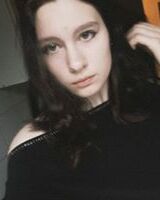 Рина Чайковская