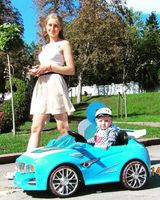 Александра Яремчук