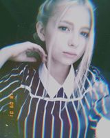 Катерина Ковач