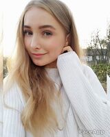 Галина Гладій