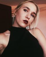 Катерина Герасимчук