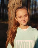 Марія Гречана