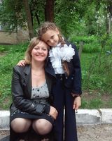 Марина Петренко