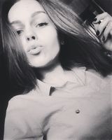 Диана Аршава