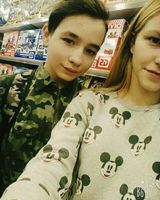 Богдан Лыско