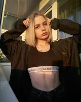 Элина Кошовец