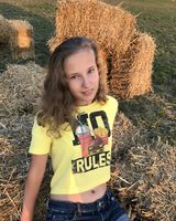 Марта Шихутська