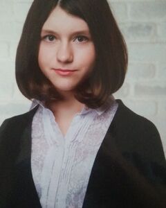 Вікторія Терещенко