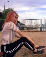 Дина Шульц