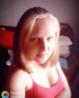 Диана Гаманенко