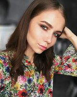 Інна Сташук