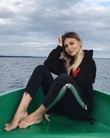 Виктория Скальчук