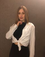 Ольга Пятак