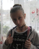 Іванка Ус