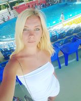 Інна Кадук