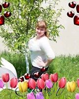 валентина рефляк