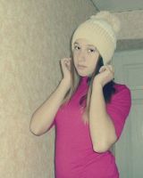 Снежана Белая