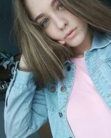 Ангеліна Кузьмак