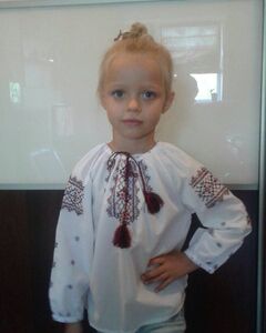 Елизавета Губань