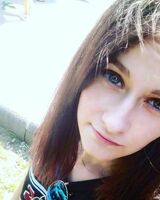 Яна 
