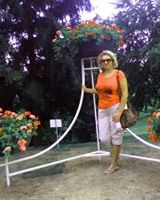 Валентина Бобовская-Герасимук