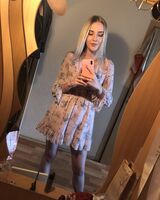 Лена Васильева