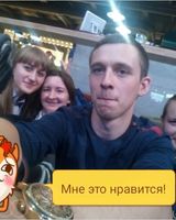 Вадім Мудроха