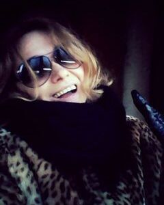 Тина Герцеговал