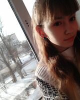 Алина Мартынчук