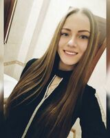 Аліна Берташ