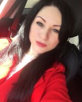 Еріка Гучканюк