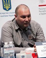 Роберт Левандовски