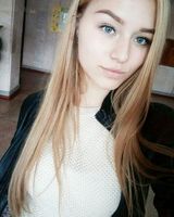 Карина Ступина
