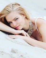 Katerina Kharchuk