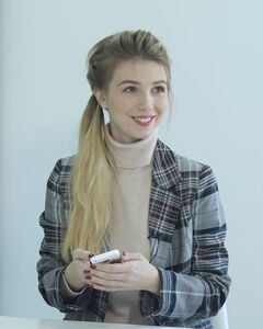 Карина Костецкая