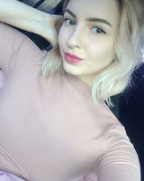 Анастасия Веселова